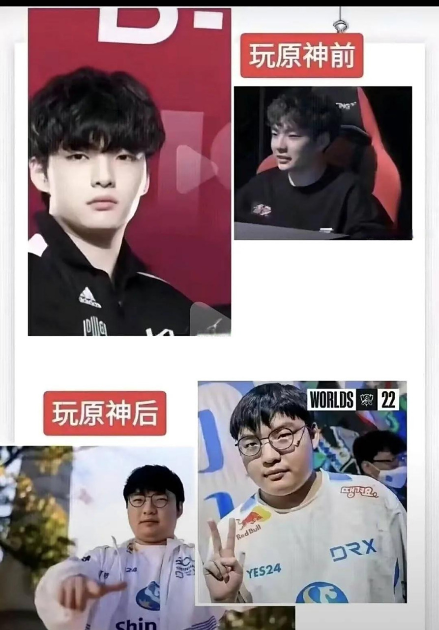 开云APP-DK横扫DRX2,Peanut一己之力扛起全队的简单介绍