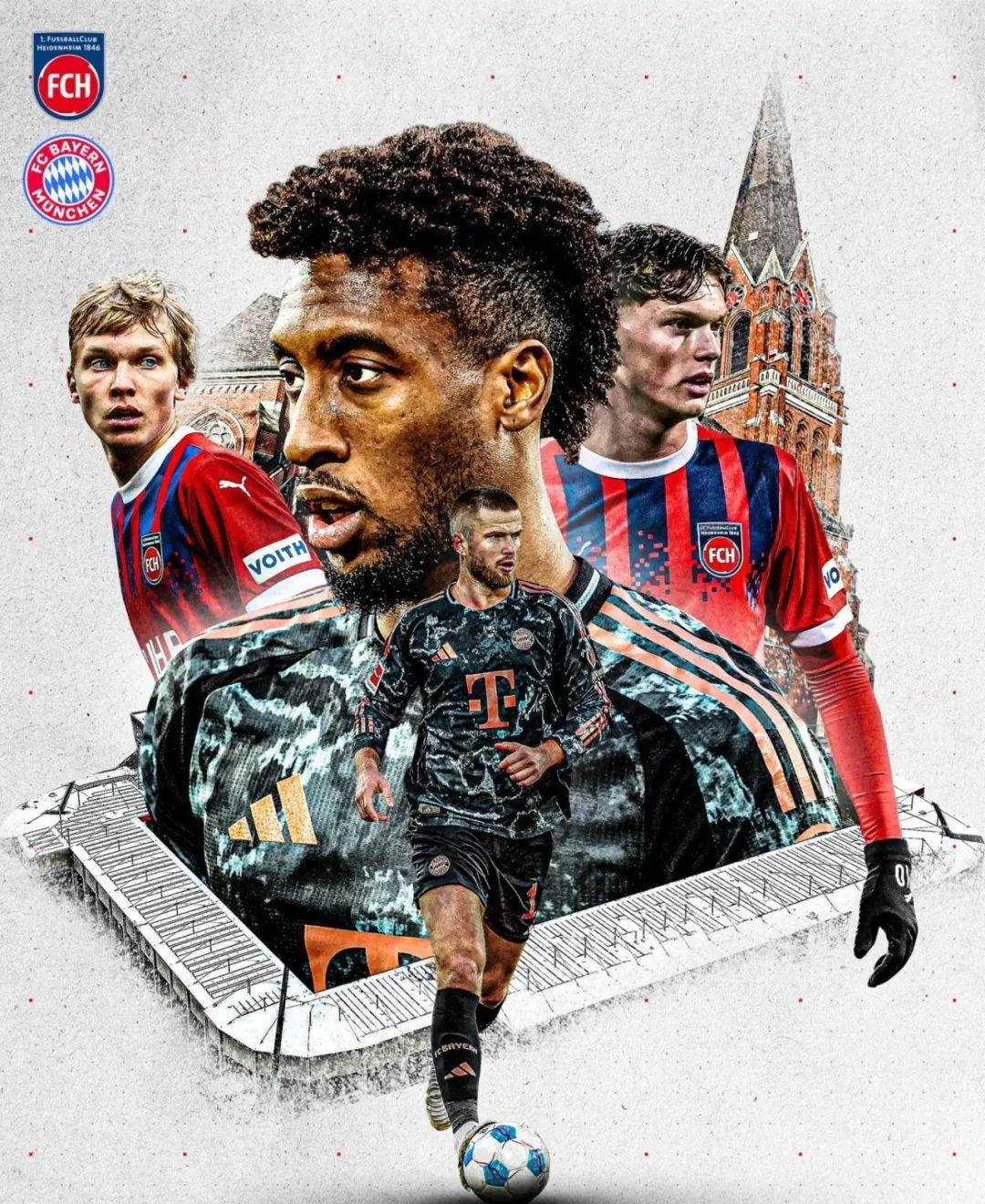 关于拜仁慕尼黑客场战胜马赛,继续领跑的信息 关于拜仁慕尼黑客场战胜马赛,继续领跑的信息