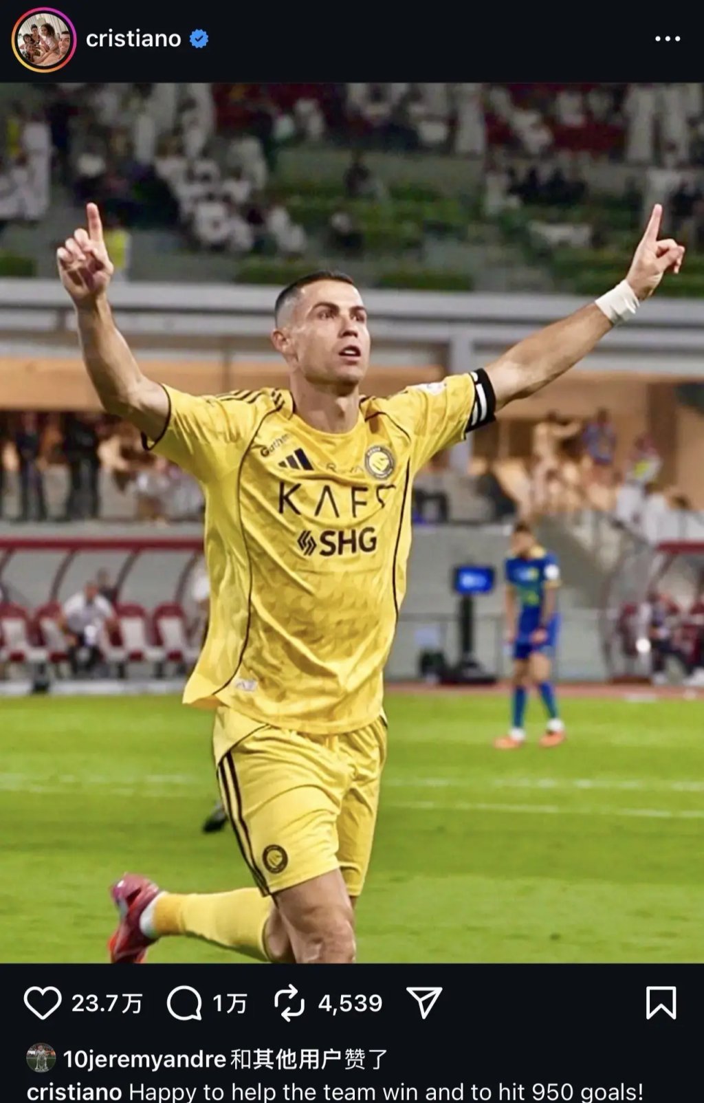 开云体育平台APP-包含利物浦轻取荷兰,C罗统治全场的词条