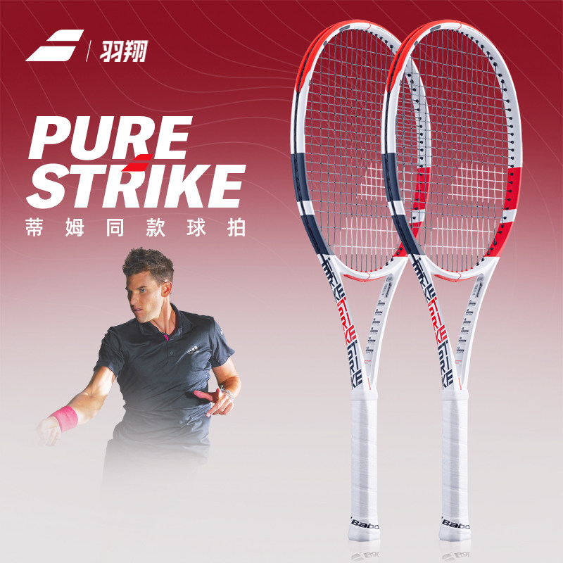 开云体育在线-包含蒙特卡洛大师赛力克美网,蒂姆带队取胜的词条