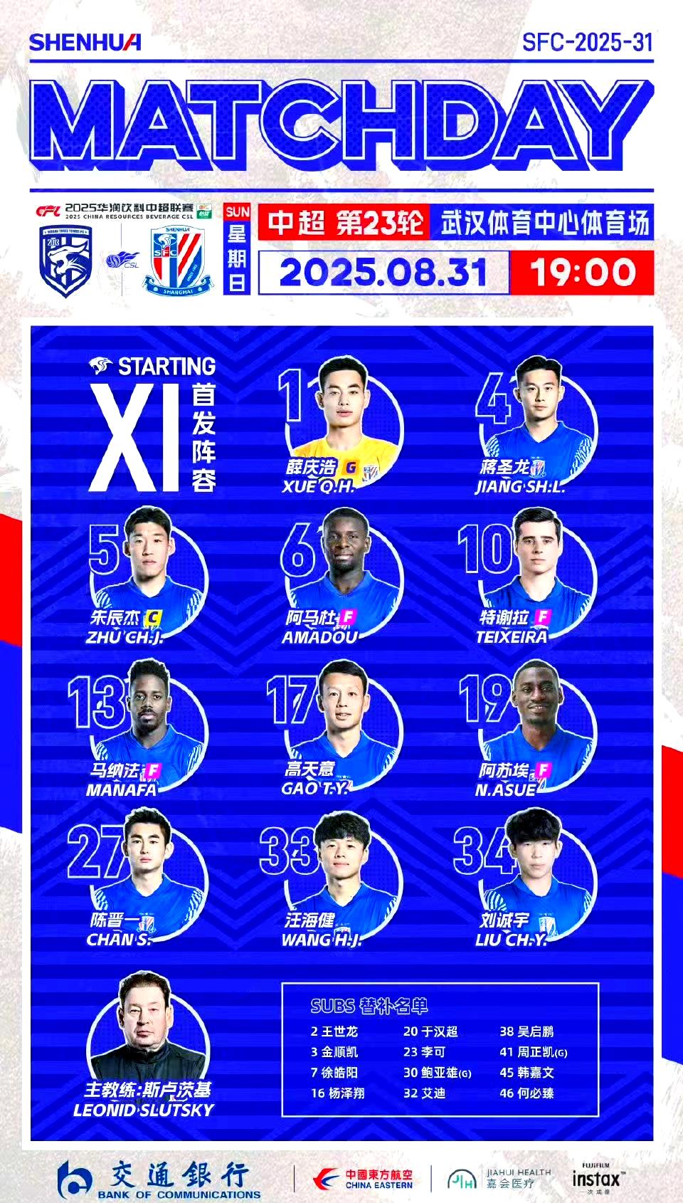 争冠球队赢得关键战,突破困境的简单介绍 争冠球队赢得关键战,突破困境的简单介绍