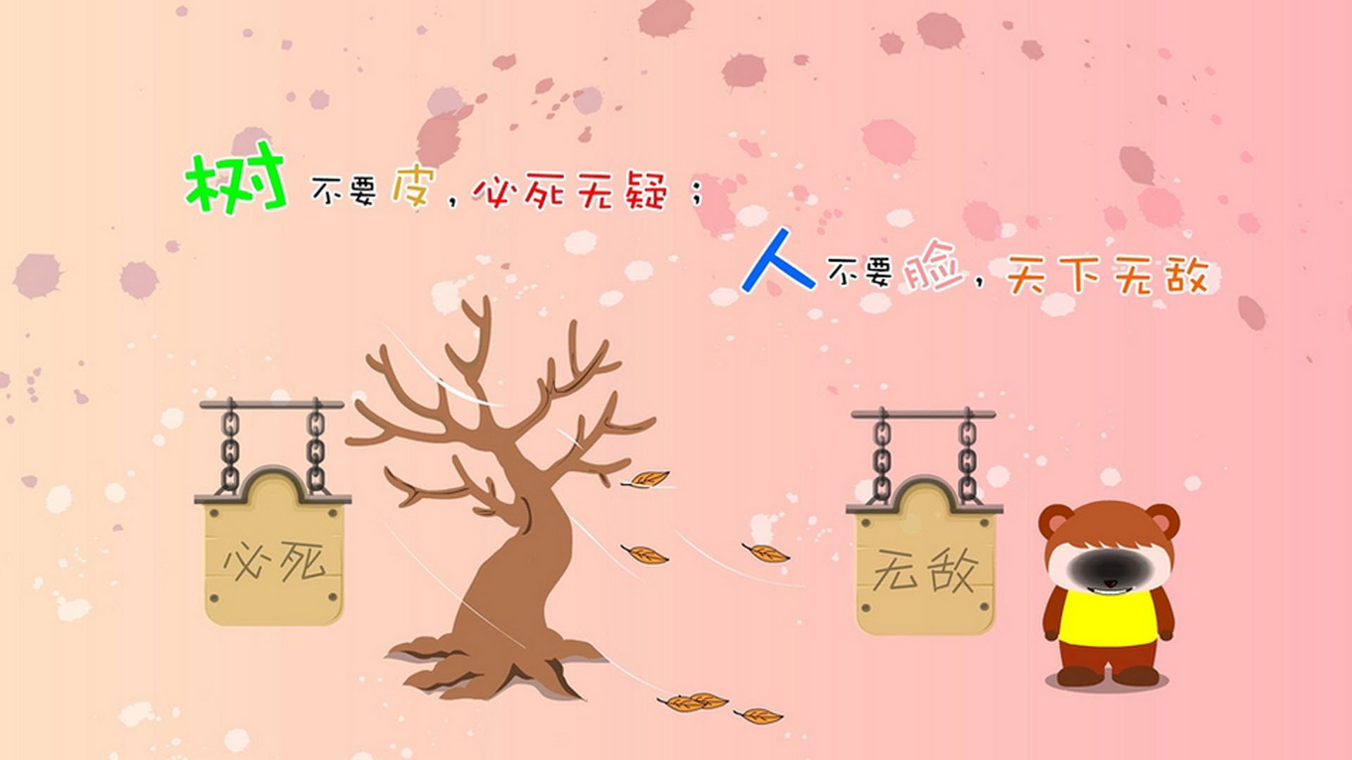 绿茵与硬木的巅峰对决,西甲国家德比与独行侠血拼勇士的双重狂想曲